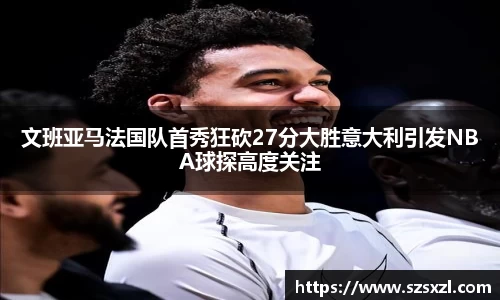 bsports官网入口