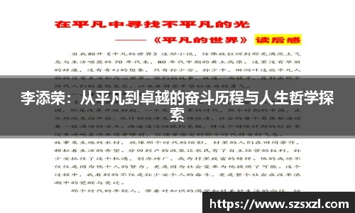 bsports官网登录入口