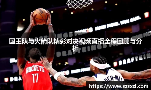 bsports官网登录入口