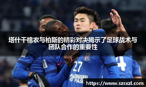 bsports官网登录入口