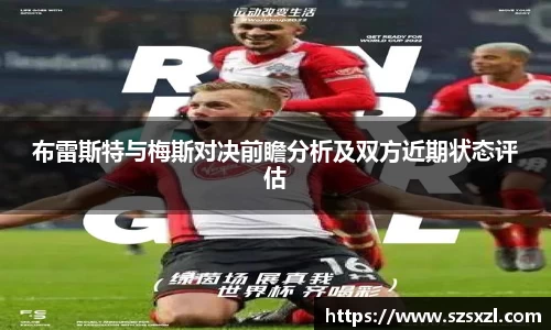 bsports官网入口