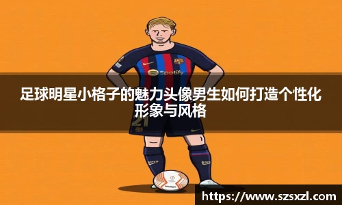 bsports登录入口